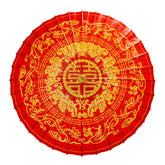 Red-Chinese Handmade Oil-Paper Umbrella